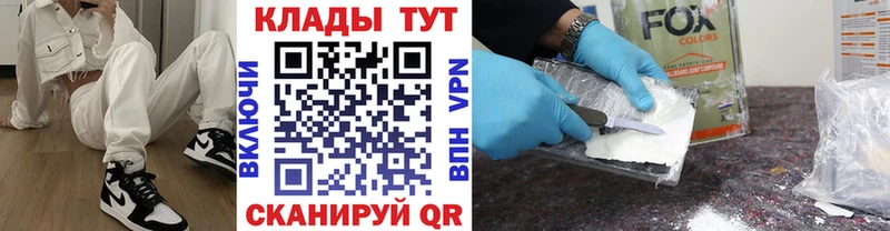 Как найти закладки Пудож ГАШИШ  Бошки Шишки  hydra ССЫЛКА  Амфетамин  Мефедрон  COCAIN 