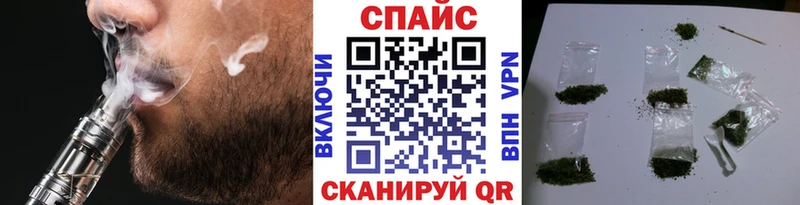 Бутират BDO  Пудож 