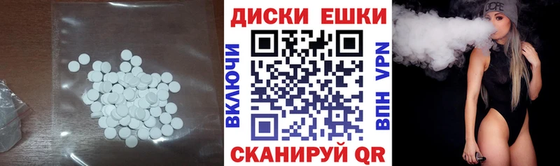 МЕГА как войти  Пудож  мориарти формула  Экстази DUBAI 