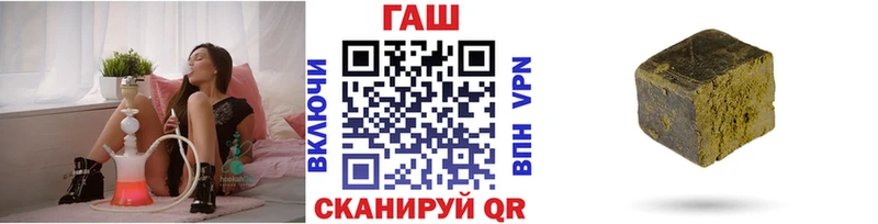 ГАШ индика сатива  Пудож 