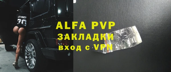 дживик Аркадак