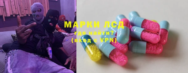 дживик Аркадак