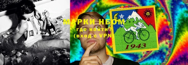 дживик Аркадак
