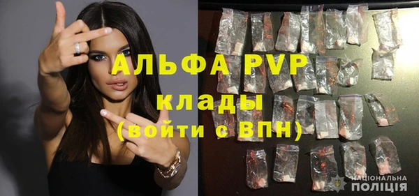 дживик Аркадак
