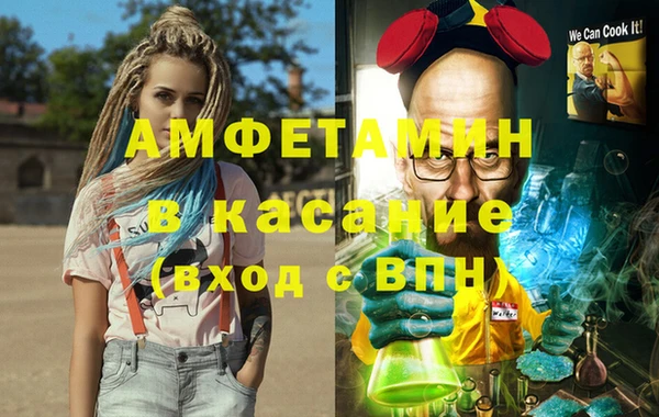 дживик Аркадак