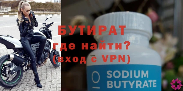 дживик Аркадак