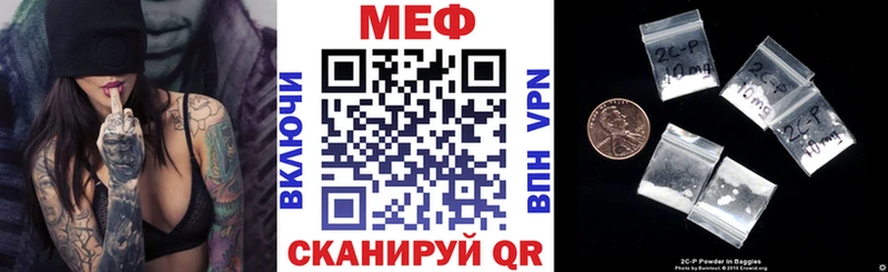 МЯУ-МЯУ мука  продажа наркотиков  Пудож 