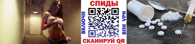 МЕТАМФЕТАМИН Methamphetamine  сайты даркнета состав  Пудож 