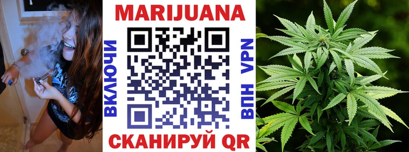 Каннабис индика  Пудож 
